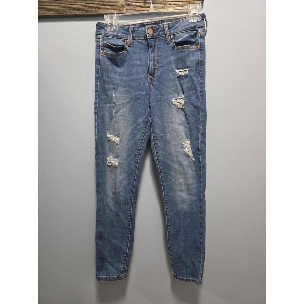 Aeropostale womens distressed jeggings size 2